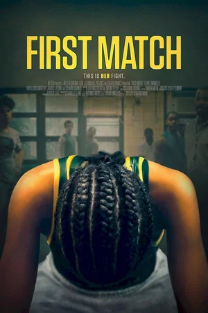Affiche du film : Mon premier combat
