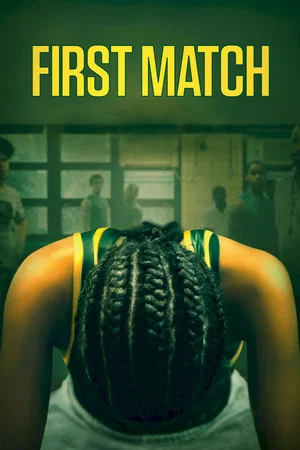 Photo du film : Mon premier combat