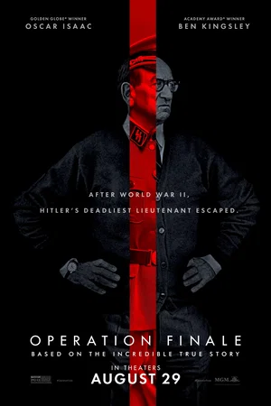 Photo du film : Opération Finale