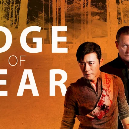 Miniature photo du film : Edge of Fear