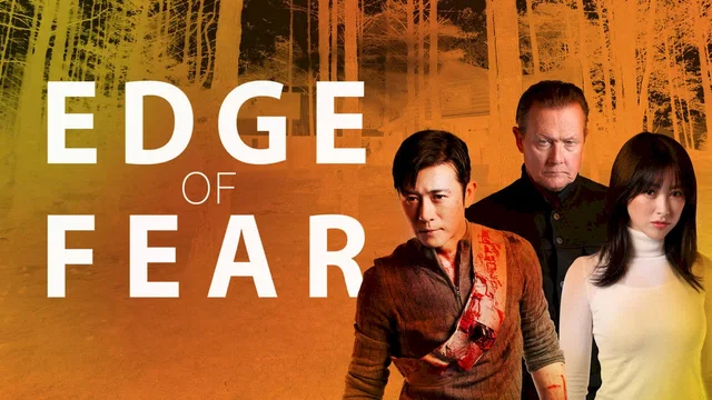 Photo du film : Edge of Fear
