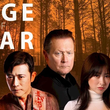 Miniature photo du film : Edge of Fear