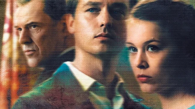 Affiche du film : L'Œuvre sans auteur