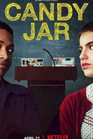 Photo 4 du film : Candy Jar