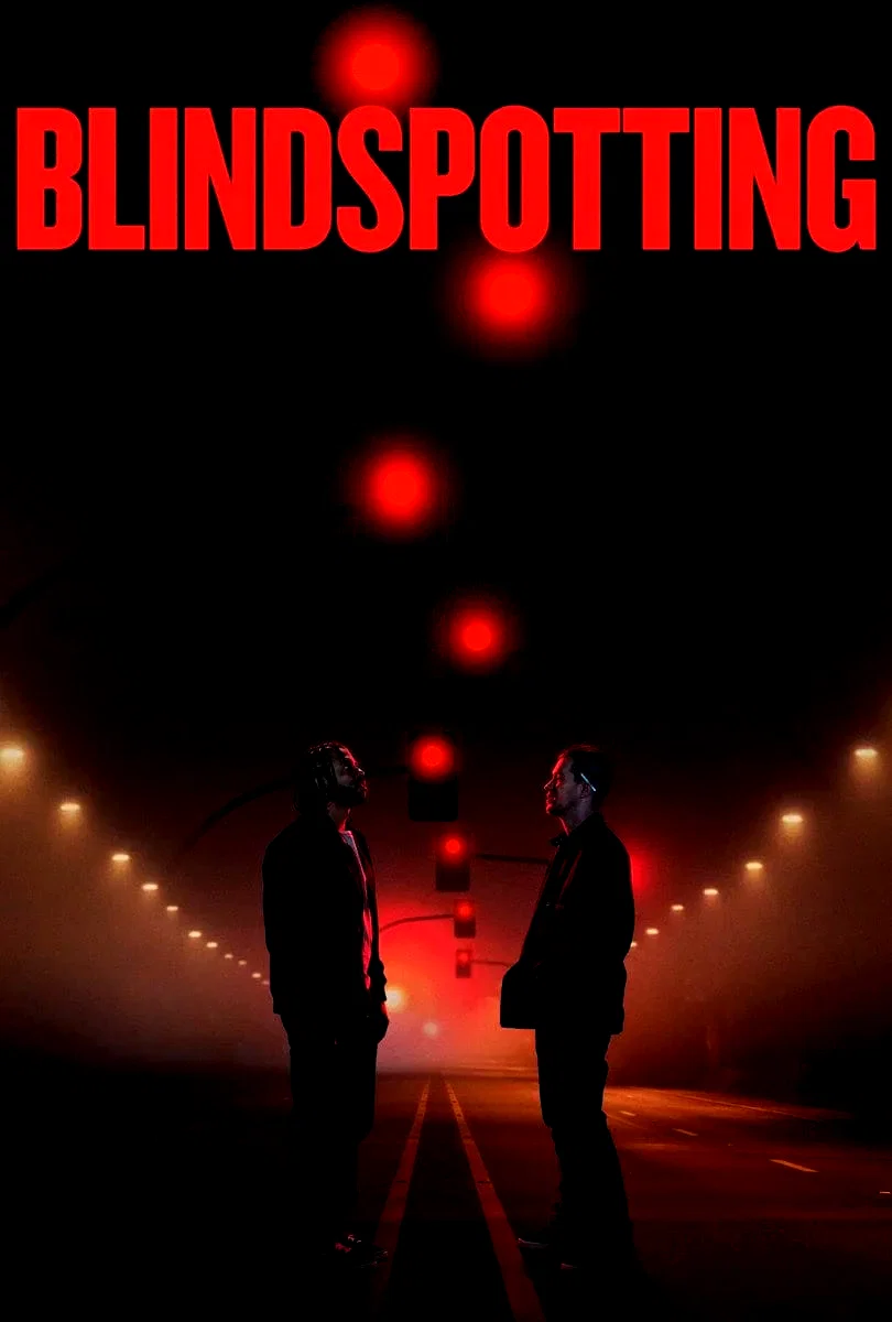 Photo 7 du film : Blindspotting