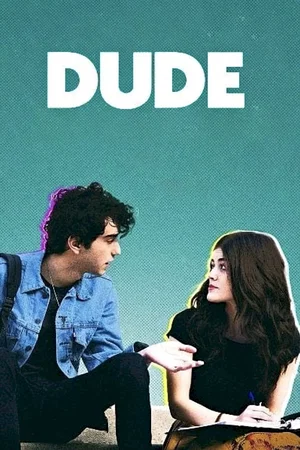 Photo 3 du film : Les potes