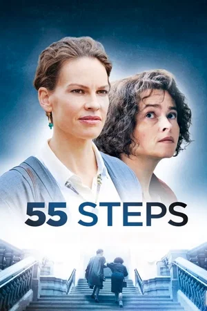 Photo du film : 55 Steps