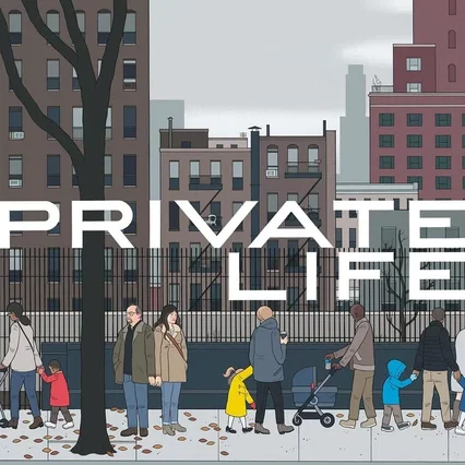 Miniature photo du film : Private Life