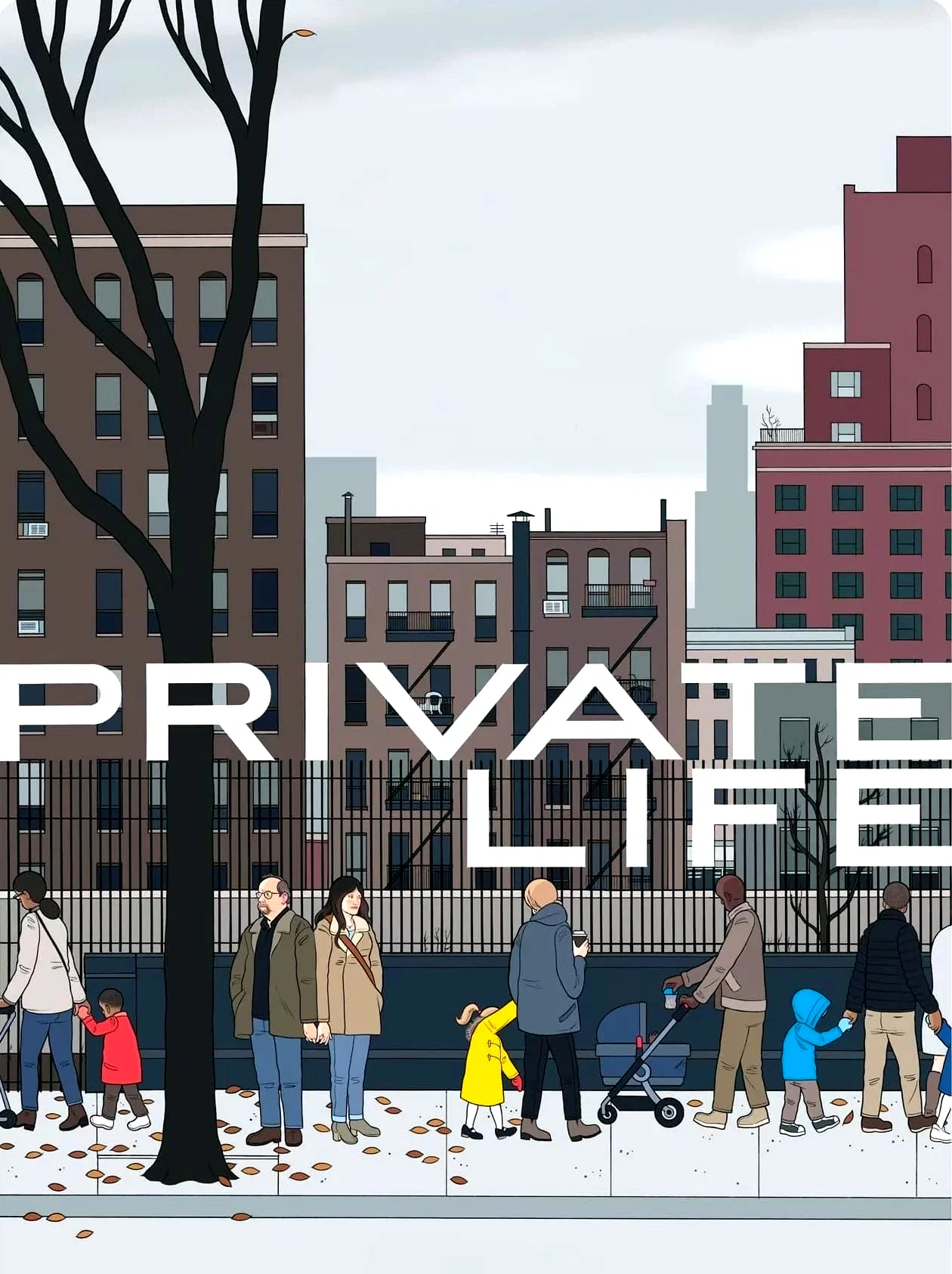 Photo 5 du film : Private Life