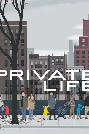 Photo du film : Private Life