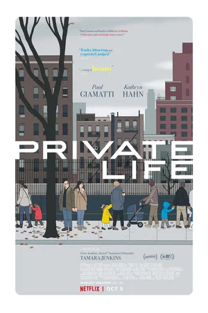 Photo du film : Private Life