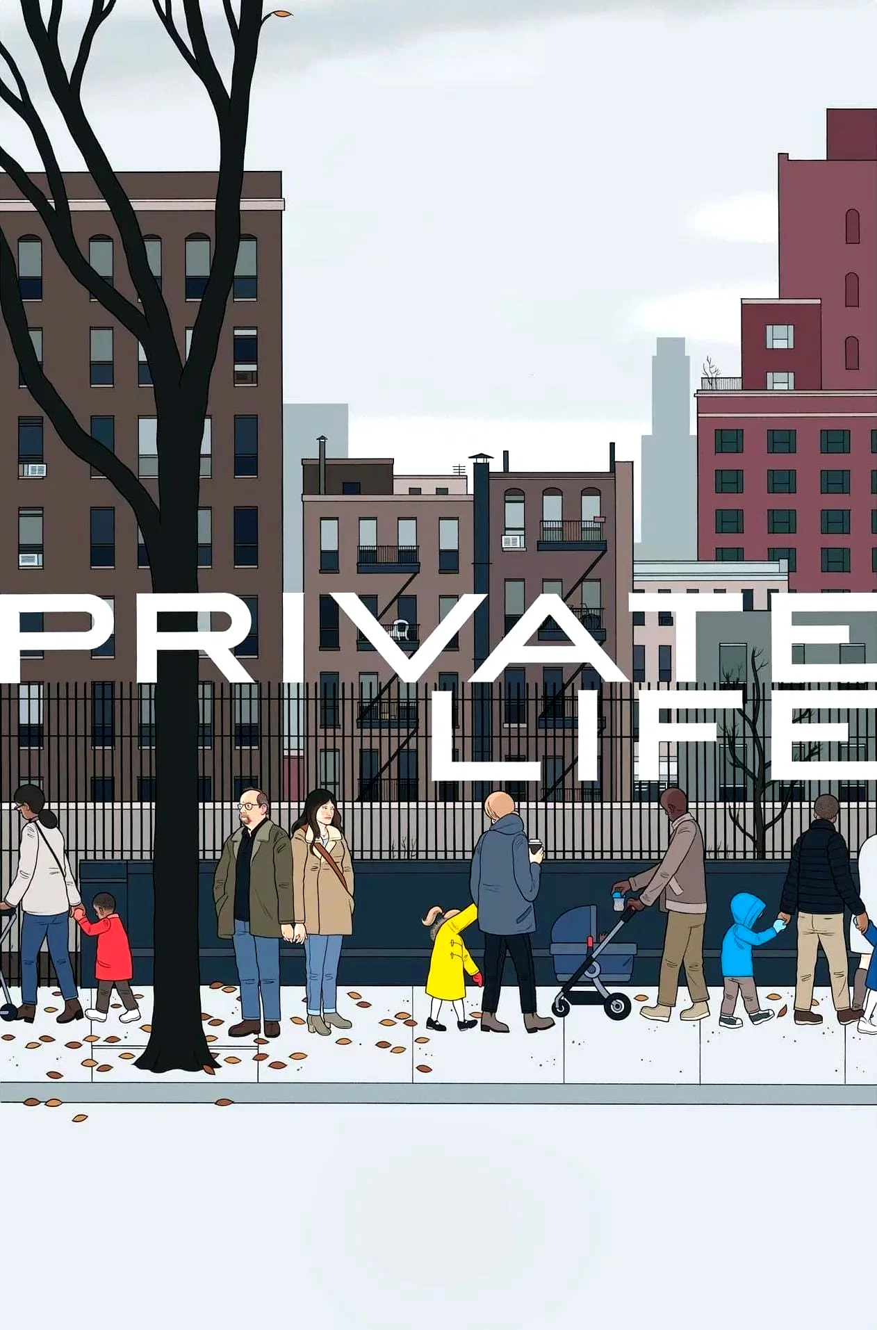 Photo 7 du film : Private Life