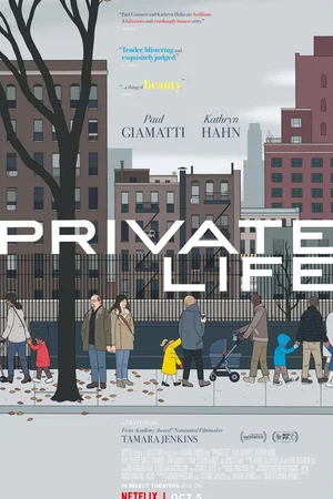 Photo du film : Private Life