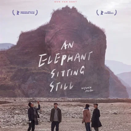 Miniature photo du film : An Elephant Sitting Still
