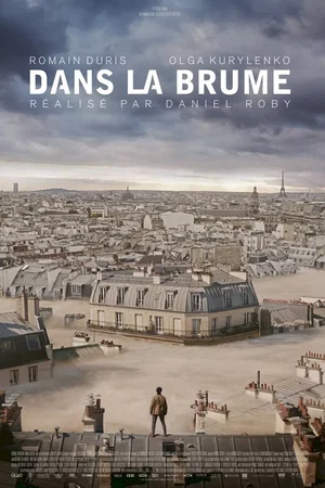 Photo du film : Dans la brume