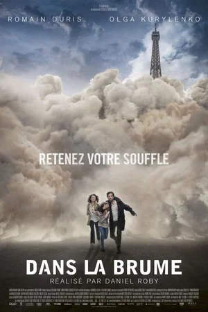 Photo du film : Dans la brume