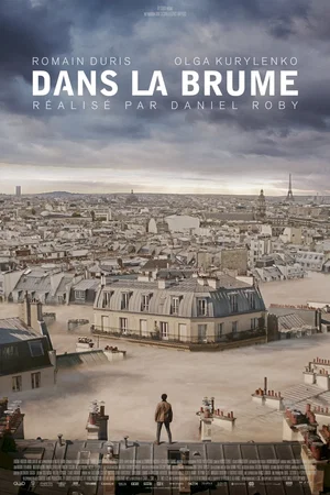 Photo du film : Dans la brume