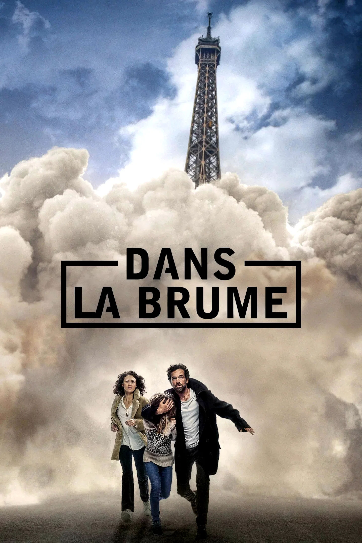 Photo 6 du film : Dans la brume