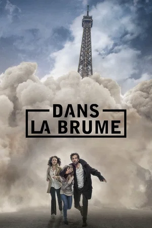 Photo du film : Dans la brume