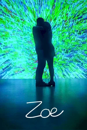 Photo 3 du film : Zoe