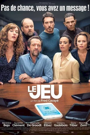 Photo 4 du film : Le Jeu