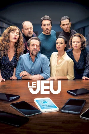 Photo 5 du film : Le Jeu