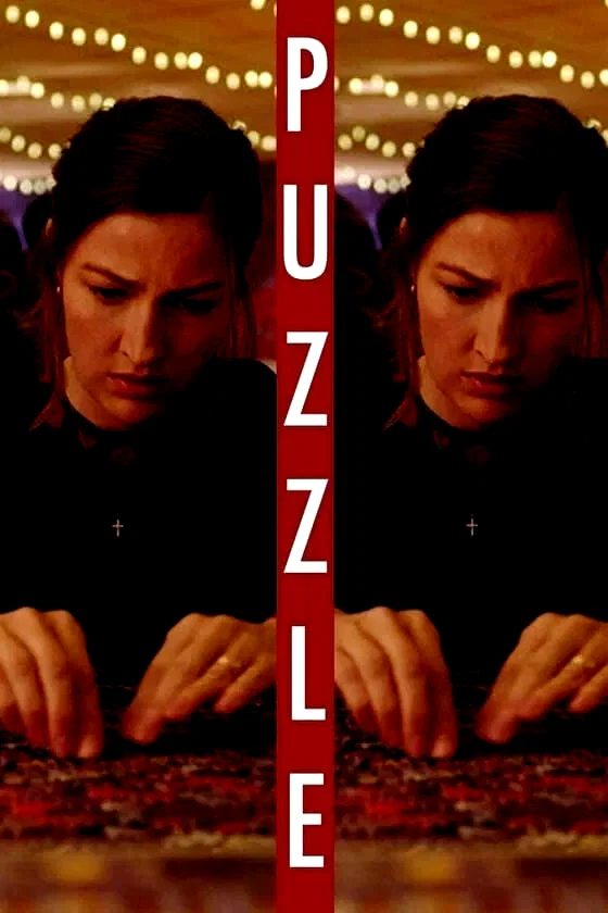 Photo 9 du film : Puzzle