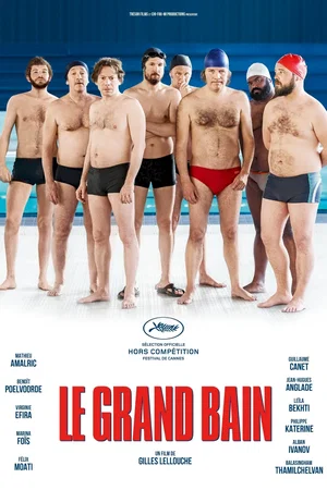 Photo 5 du film : Le Grand Bain