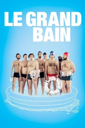Photo 6 du film : Le Grand Bain