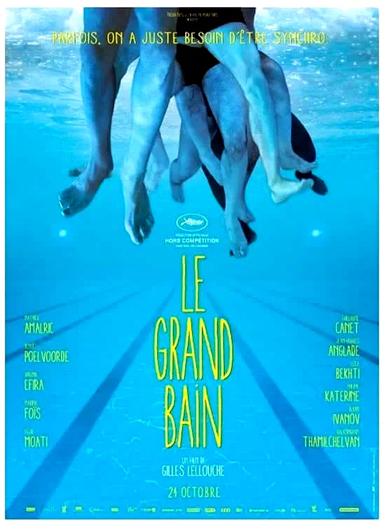 Photo 8 du film : Le Grand Bain