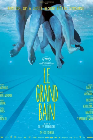 Photo 9 du film : Le Grand Bain