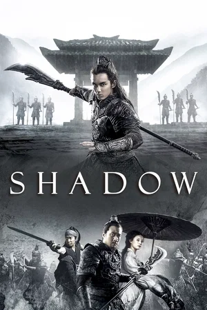 Affiche du film : Shadow