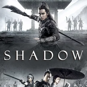 Photo du film : Shadow