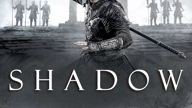Affiche du film : Shadow