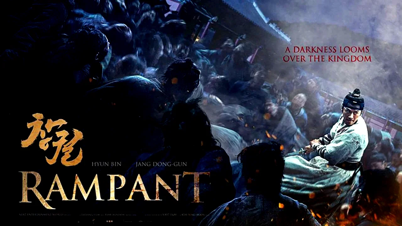 Photo 1 du film : Rampant
