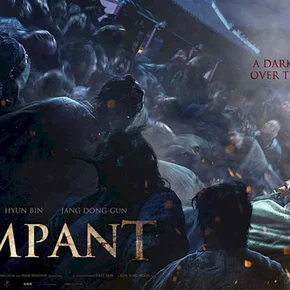 Photo du film : Rampant
