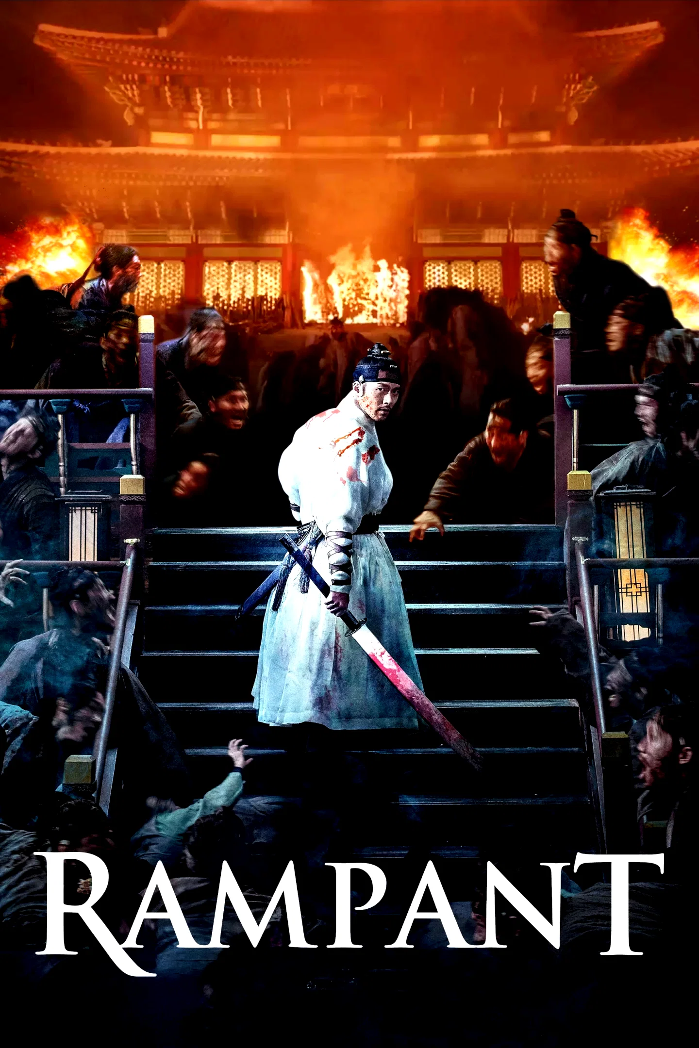 Affiche du film : Rampant