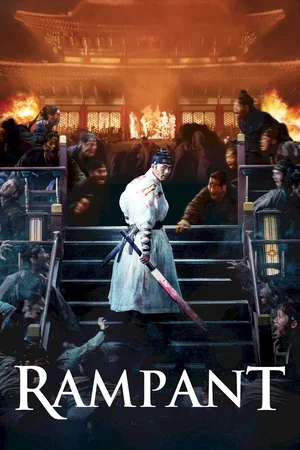 Affiche du film : Rampant