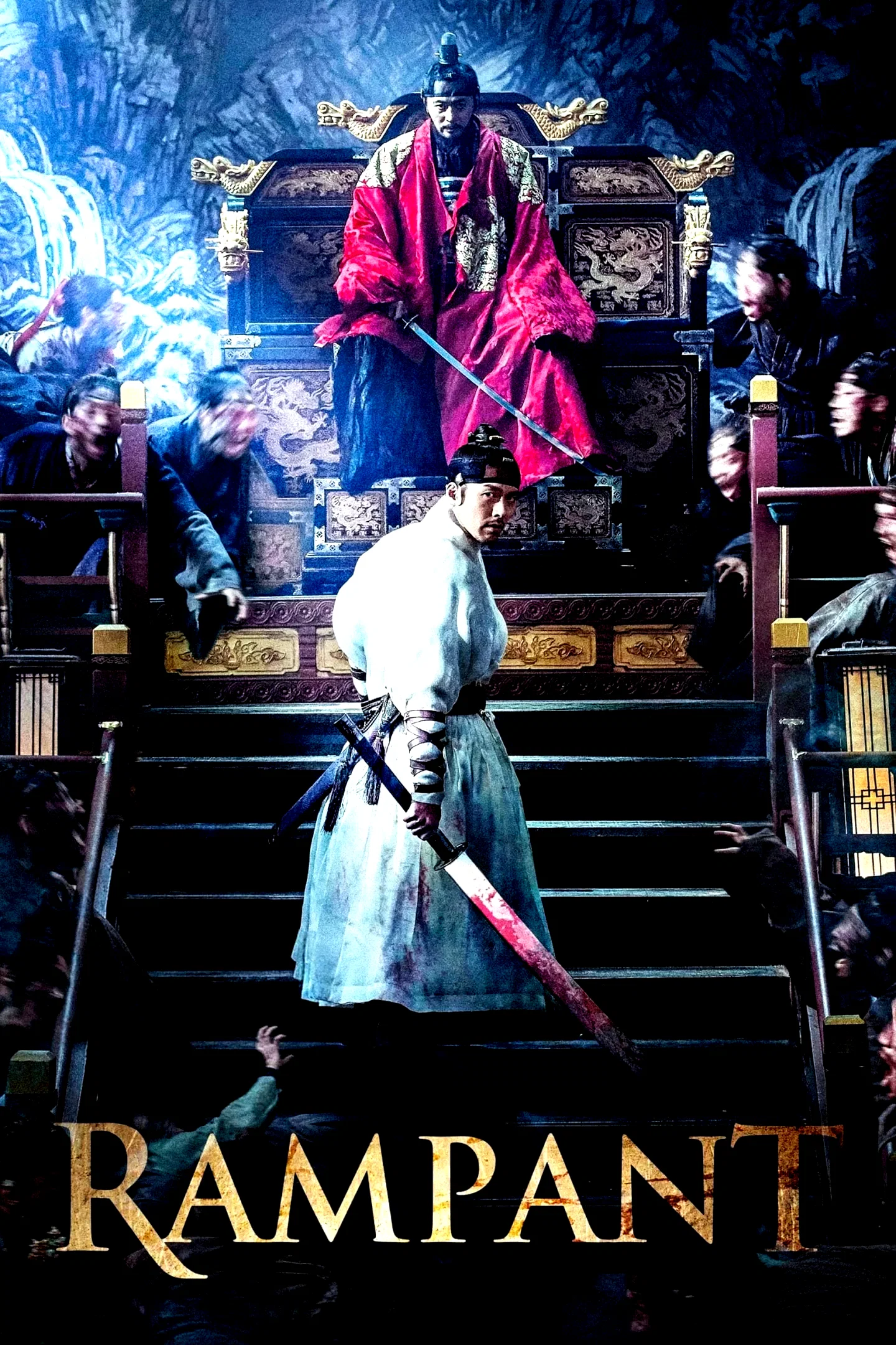 Photo 3 du film : Rampant