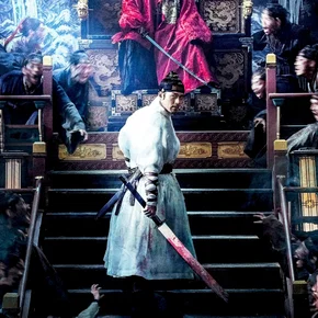 Photo du film : Rampant
