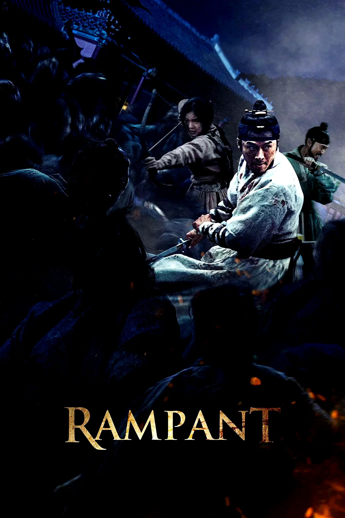 Photo 4 du film : Rampant
