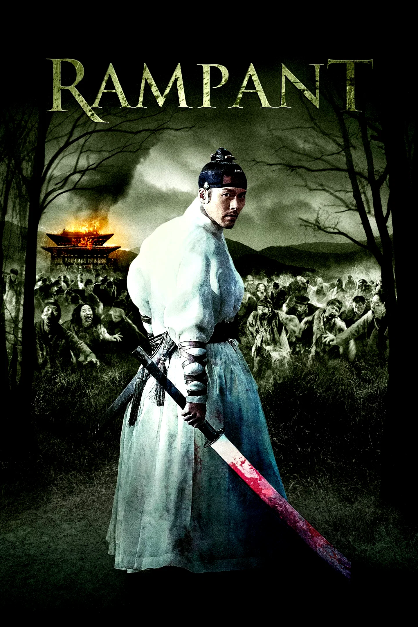 Photo 5 du film : Rampant