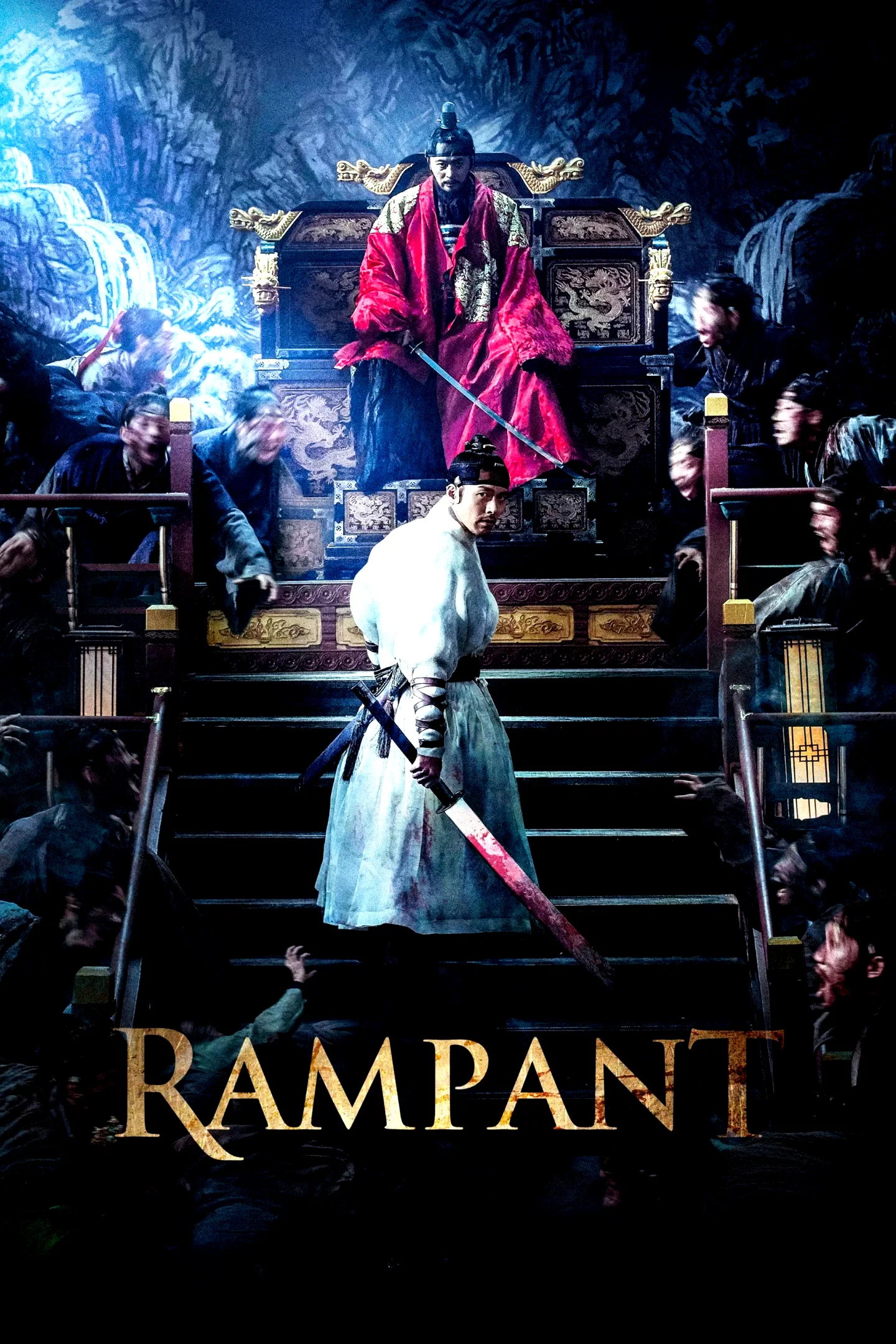 Photo 6 du film : Rampant