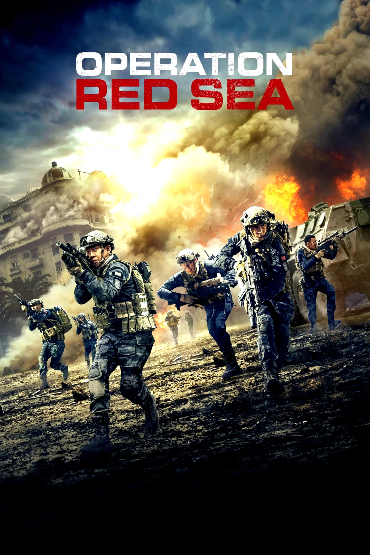 Affiche du film : Operation Red Sea