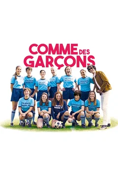 Affiche du film = Comme des garçons