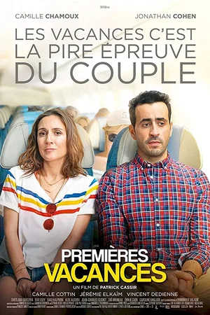 Photo du film : Premières vacances