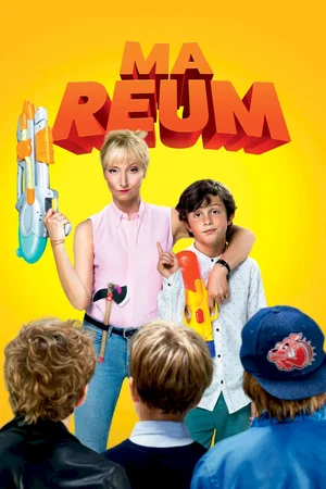 Affiche du film : Ma reum