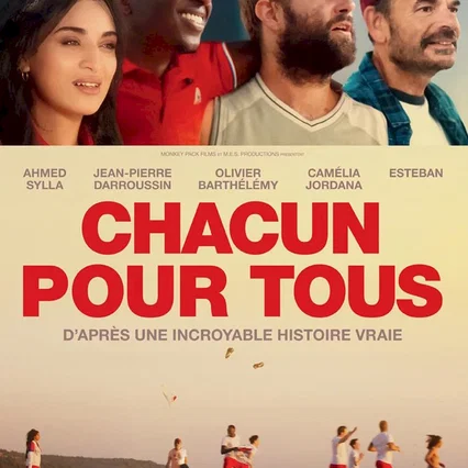 Miniature photo du film : Chacun pour tous
