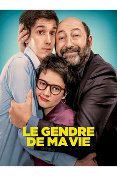 Affiche du film = Le Gendre de ma vie