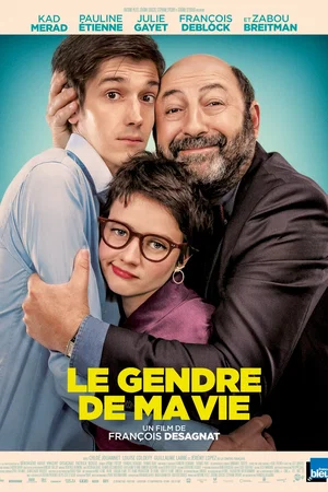 Photo du film : Le Gendre de ma vie